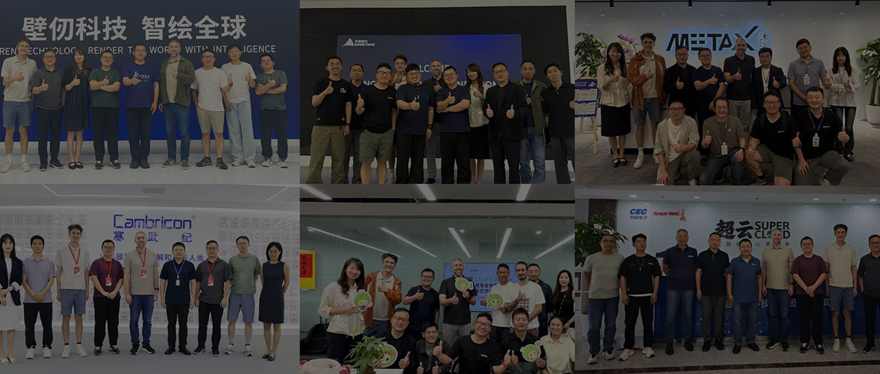 密瓜智能（Dynamia）牵头组织 CNCF、PyTorch 基金会代表走访中国 AI 算力企业 | 拙朴被投企业
